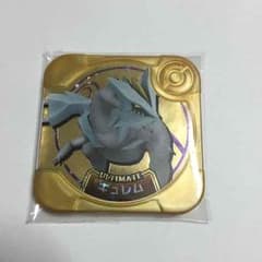 本日限りこの値段ポケモントレッタアルティメットのサムネイル