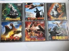 昭和ゴジラシリーズ+ラドンのDVD6本セット 昭和ゴジラシリーズ+ラドンのDVD6本セット - メルカリ