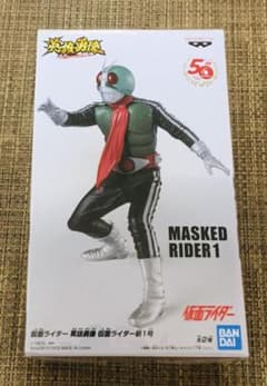 仮面ライダー英雄勇像 新1号 Bカラーフィギュア(送料無料)新品未使用のサムネイル