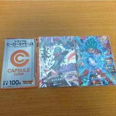ドラゴンボールヒーローズ 暗黒トワ 孫悟空 トライアルヒーローライセンス新品のサムネイル
