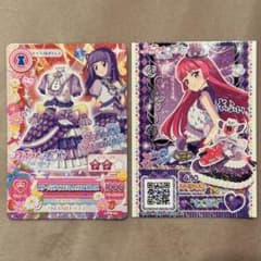アイカツ プリパラ 劇場版 入場特典 スミレ そふぃ - メルカリ