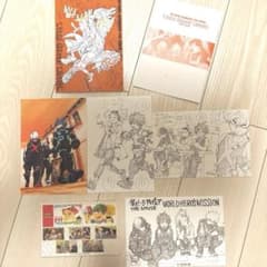 히로아카 WORLD HERO'S MISSION 첫회 한정판 특전