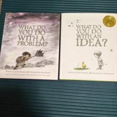 What Do You Do With An Idea? 2 books setのサムネイル
