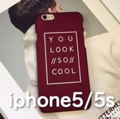 【iphone5/5s ワインレッド】大人気 即完売 ケース セレブ愛用 ◯のサムネイル