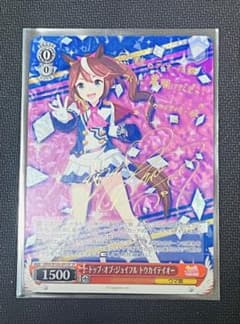 ヴァイス ウマ娘 SP トウカイテイオー - メルカリ