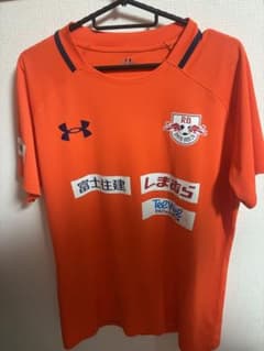 RB大宮アルディージャ　プラクティスシャツのサムネイル