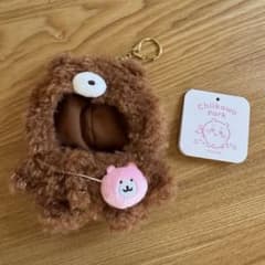 ちいかわパーク マスコットサイズな着ぐるみ ちいかわのくまぬいぐるみ