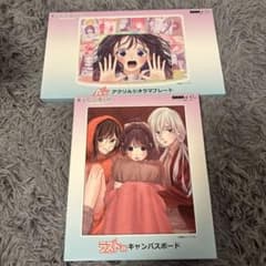 薫る花は凛と咲く　DMMくじ　ラストワン賞　キャンパスボード 原作「薫る花は凛と咲く」 DMMくじ 1月31日（金）より発売開始