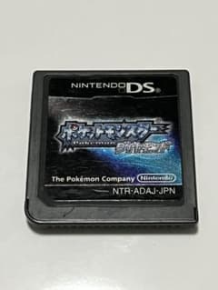 ポケットモンスター ダイヤモンドのサムネイル