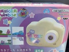 たまごっち トイカメラ Tamagotchi Paradiseのサムネイル