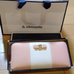 ＆シュエット　長財布箱なしのサムネイル