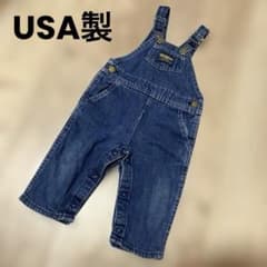オシュコシュ ヒッコリー　80 USA