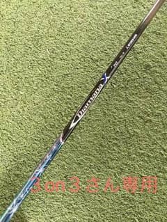 中古 ドライバー タイトリスト910 ミツビシ 限定 シャフトのサムネイル