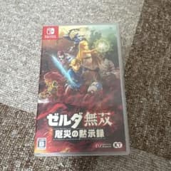 浜辺様 リクエスト 2点 まとめ商品のサムネイル