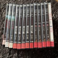 TRICK トリック DVDセット 13本セット - メルカリ