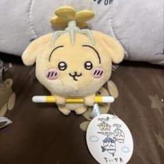 신품 태그 첨부 치이카와 토벌 마스코트 토끼 프로펠러