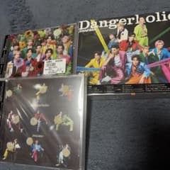 Snow Man Dangerholic CDセットのサムネイル