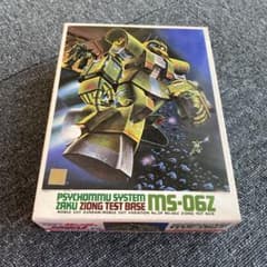 Ryu様専用☆BANDAI 機動戦士ガンダム Zタイプ•ザクのサムネイル