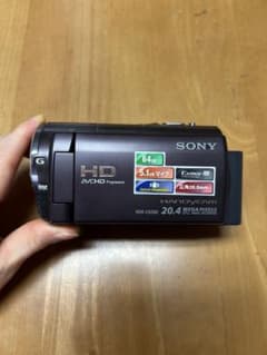 SONY Handycam Digital HD Video Camera HDR-CX590V