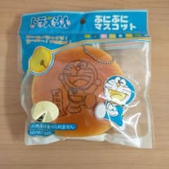 スクイーズ ドラえもんぷにぷにマスコットのサムネイル