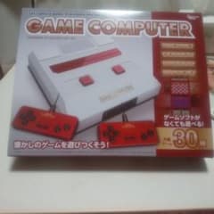 GCゲームコンピューター 携帯ゲーム内蔵100種以上 グレー | Shop at