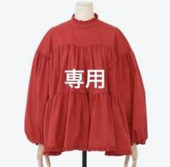 新品未使用 ツルバイマリコオイカワ ギャザー ティアードブラウス 