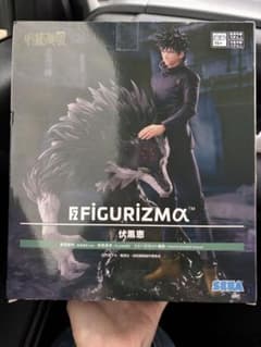 呪術廻戦 FIGURIZMA 伏黒恵 フィギュアのサムネイル