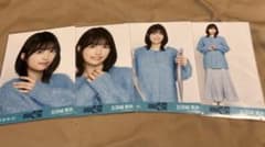 最安値!! 乃木坂46五百城茉央 ニット×ロングデニムスカート アンダー 