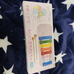 チ*ク様 すみっコぐらし　すみっコベビー　 わくわく鉄琴おもちゃ