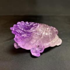 アメジスト 龍亀 彫刻品 紫水晶 風水のサムネイル