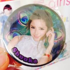 藤井萩花 缶バッヂのサムネイル