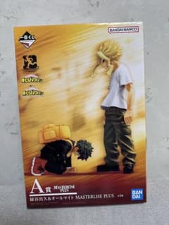 僕のヒーローアカデミア 一番くじ A賞 緑谷出久＆オールマイト フィギュアのサムネイル