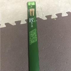 あけみん様 専用のサムネイル