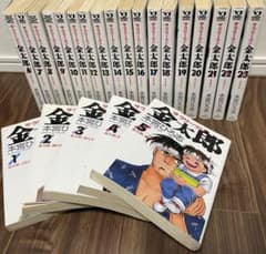 サラリーマン金太郎　全巻1〜23巻のサムネイル