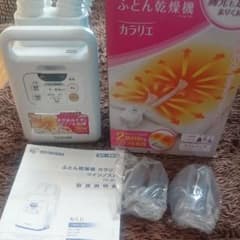 IRIS FK-W1-WPのサムネイル