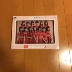 乃木坂46 一番くじのサムネイル