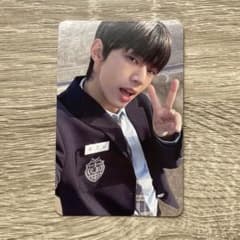 TWS 도훈 sparkling blue kpopmerch 트레카