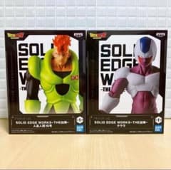 ドラゴンボールZ THE出陣 SOLID EDGE WORKS 16号 クウラ