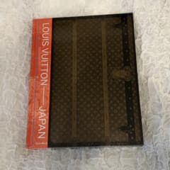 ☆新品・未開封☆ルイ・ヴィトンと日本：ビジョナリー・ジャーニー 日本語版
