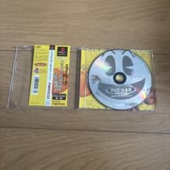 パックマンワールド 20thアニバーサリー