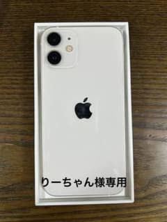 美品】Apple iPhone 12mini ホワイト 本体(64GB) - メルカリ