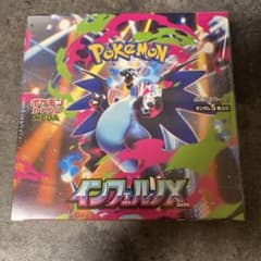 ポケモンカードゲーム インフェルノX BOX シュリンク付きのサムネイル