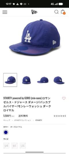 完売　New Era ニューエラ ドジャース キャップ　タグ付き新品　大谷翔平のサムネイル