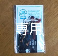 Johnnys' ISLAND STORE アクリルスタンド 20'夏 ジェシーのサムネイル