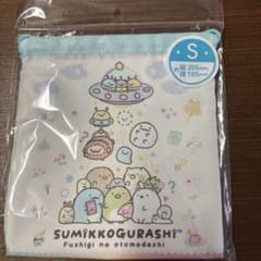 すみっコぐらし 巾着 S ふしぎなおともだち