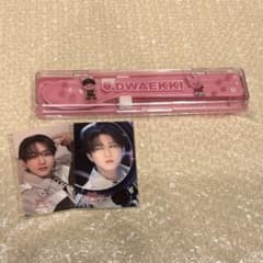 stray kids オンラインくじ トェッキ カトラリーセット ステッカーのサムネイル