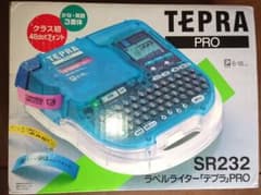 テプラ本体 PRO232 未使用のサムネイル