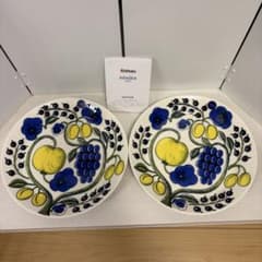 【新品未使用】 ARABIA フルーツ模様お皿2枚セット プレート 新品未使用】iittala ARABIA フルーツ模様お皿2枚セット プレート