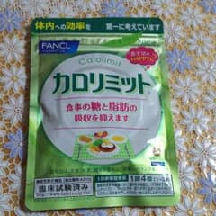 ちづるさん専用のサムネイル