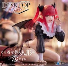 입고 사랑 Desktop Cute 키타가와 카이유메 리즈 ver.